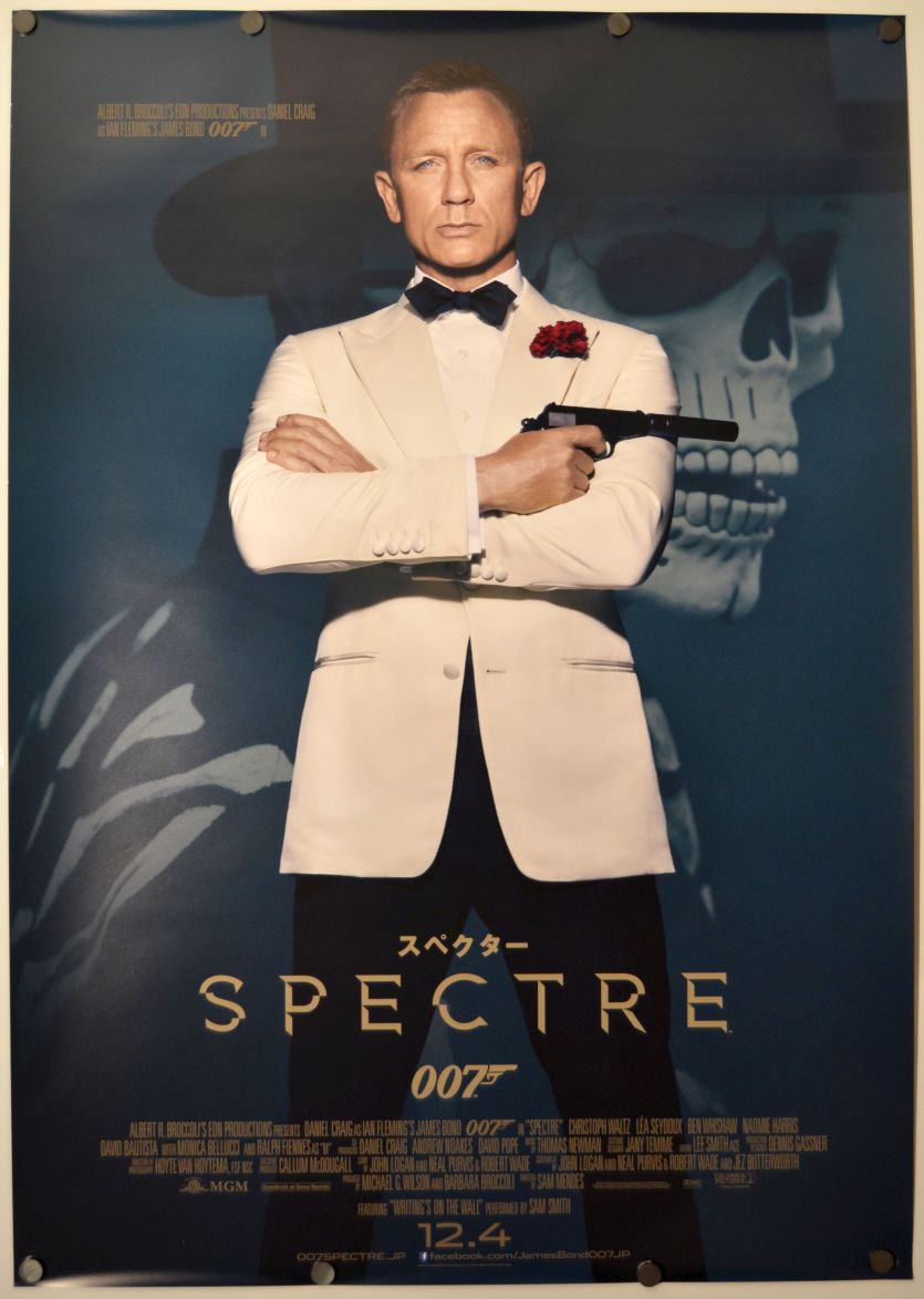 Spectre (2015) original theatrical movie poster - Final