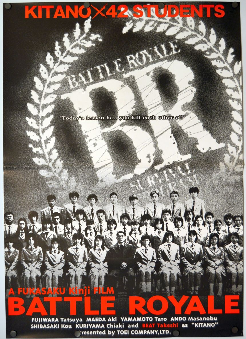 Battle Royale (2000) original theatrical movie poster - Style B