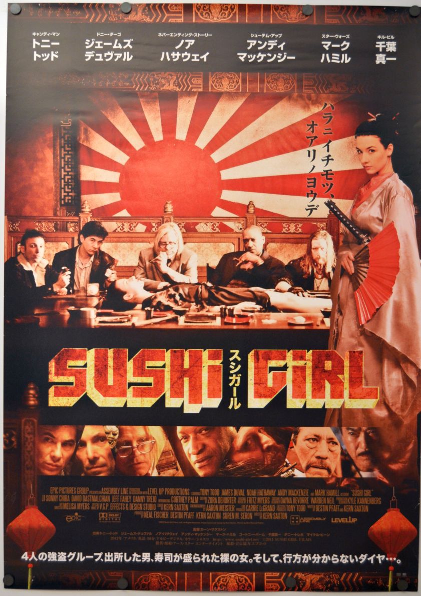 Sushi Girl (2012) original theatrical movie poster - Final