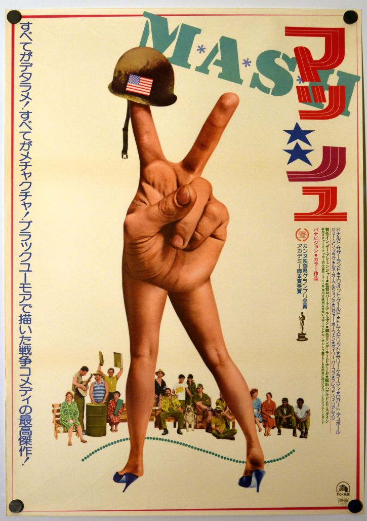 MASH (1976) original theatrical movie poster - Re-Release