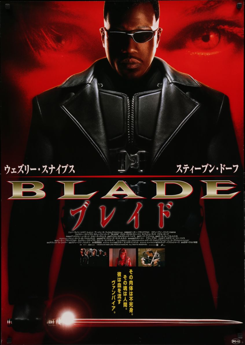 Blade (1999) original theatrical movie poster - Final