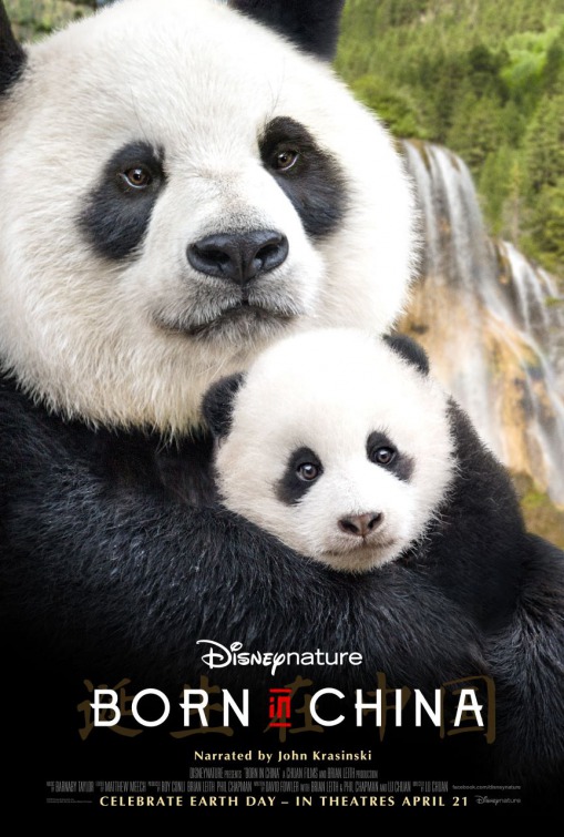 Born in China (2017) original theatrical movie poster - Final