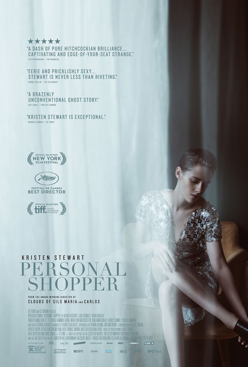 Personal Shopper (2017) original theatrical movie poster - Final