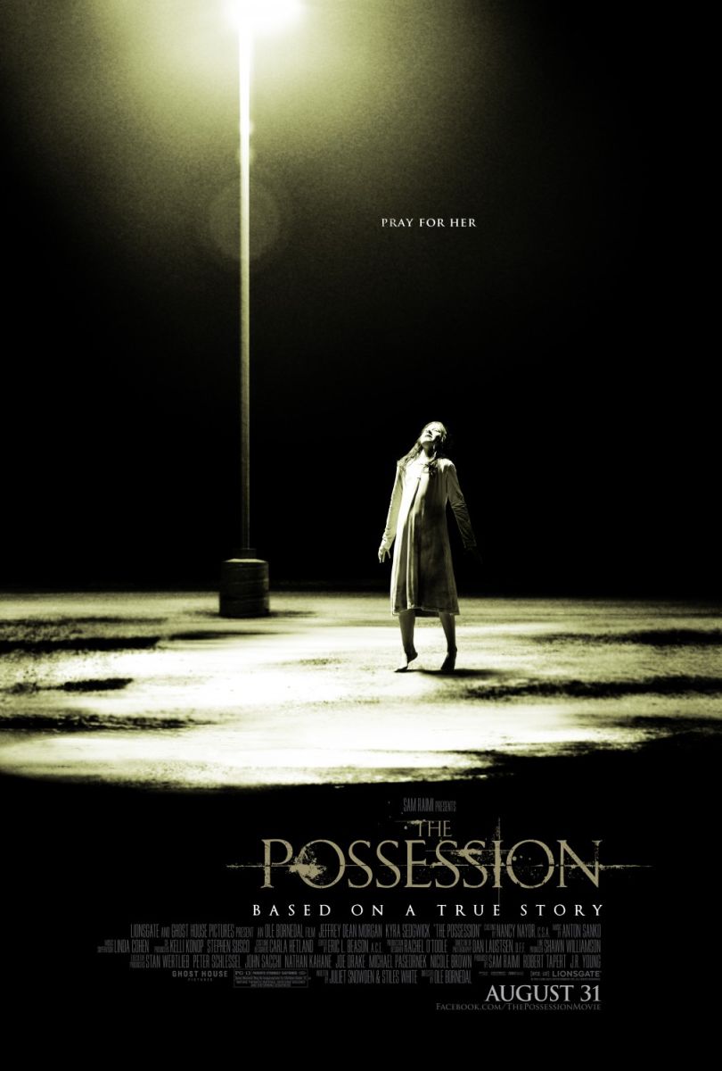 The Possession (2012) original theatrical movie poster - Advance