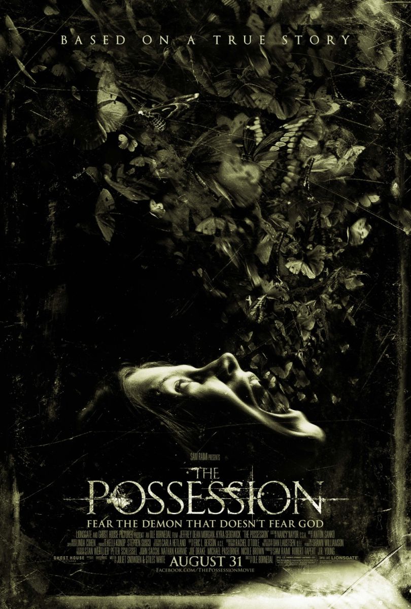 The Possession (2012) original theatrical movie poster - Final