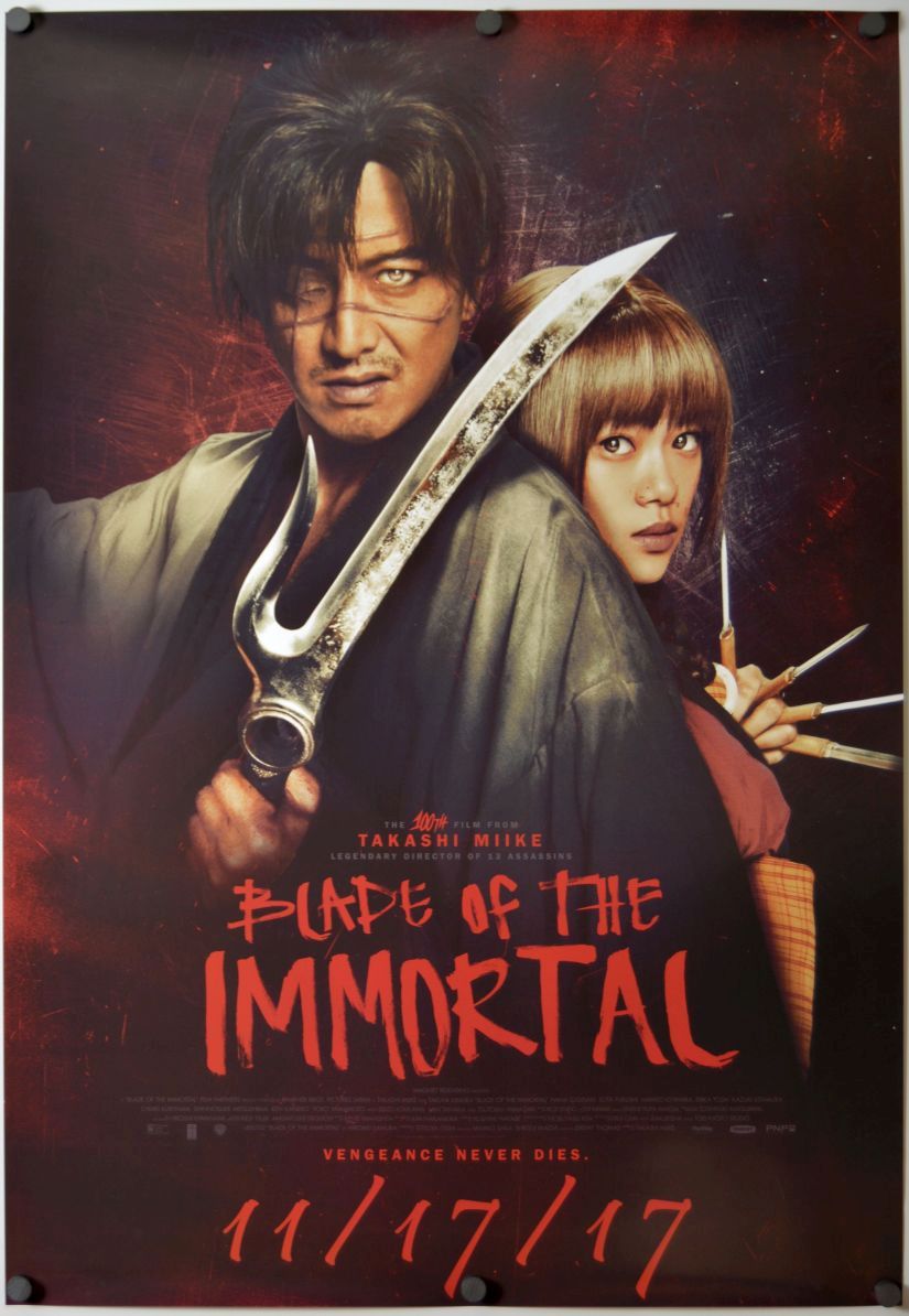 Blade of the Immortal (2017) original theatrical movie poster - Final