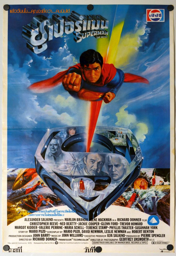Superman (1978) original theatrical movie poster - Final