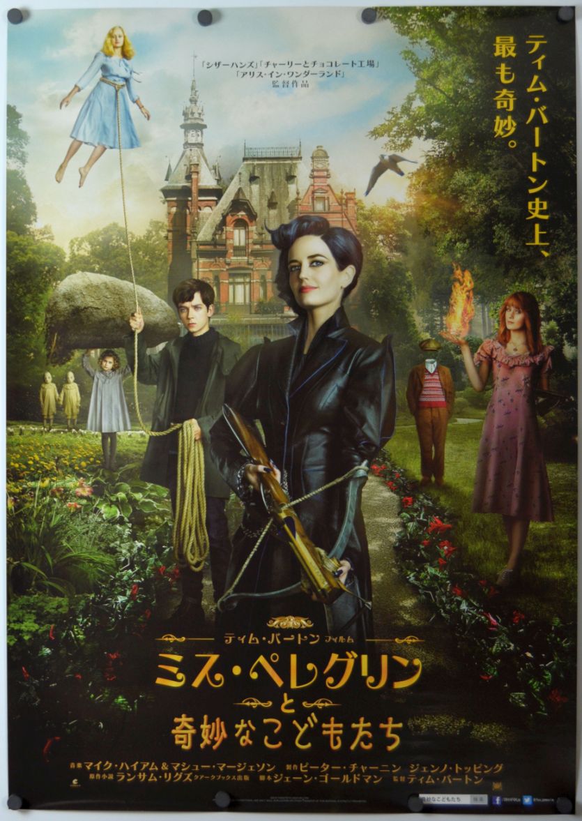 Miss Peregrine's Home for Peculiar Children (2017) original theatrical movie poster - Final