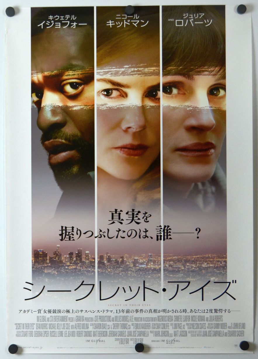 Secret in Their Eyes (2016) original theatrical movie poster - Final