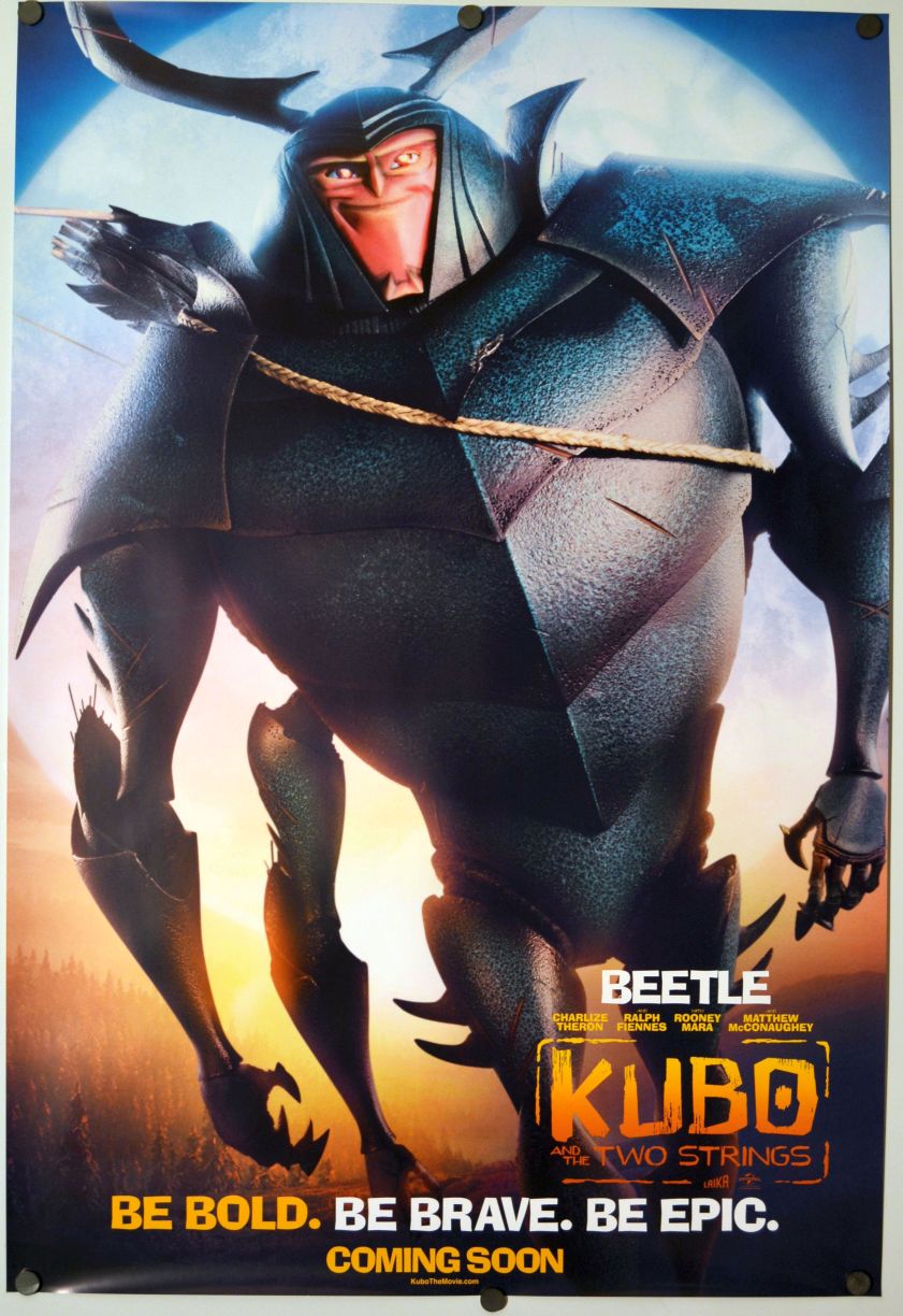 Kubo and the Two Strings (2016) original theatrical movie poster - Advance Style B