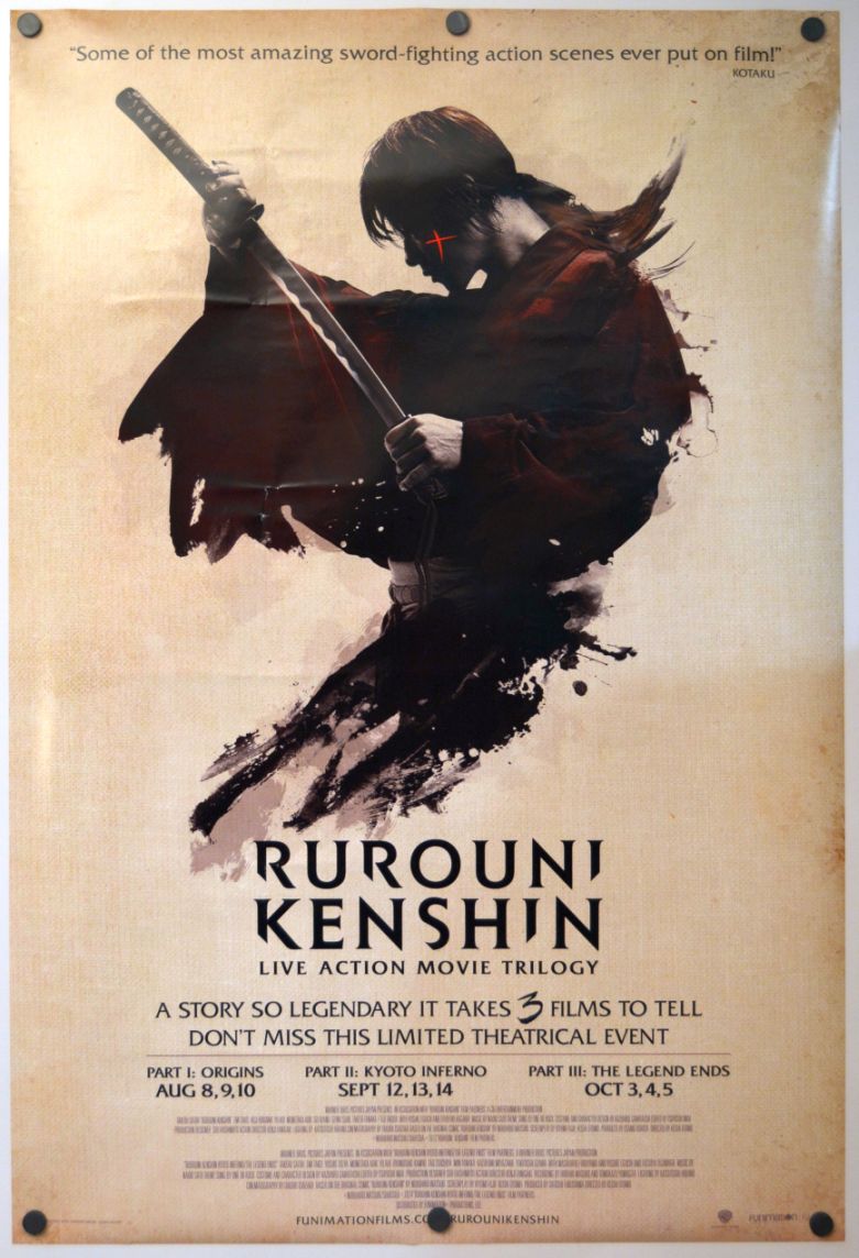 Rurouni Kenshin (2016) original theatrical movie poster - Final