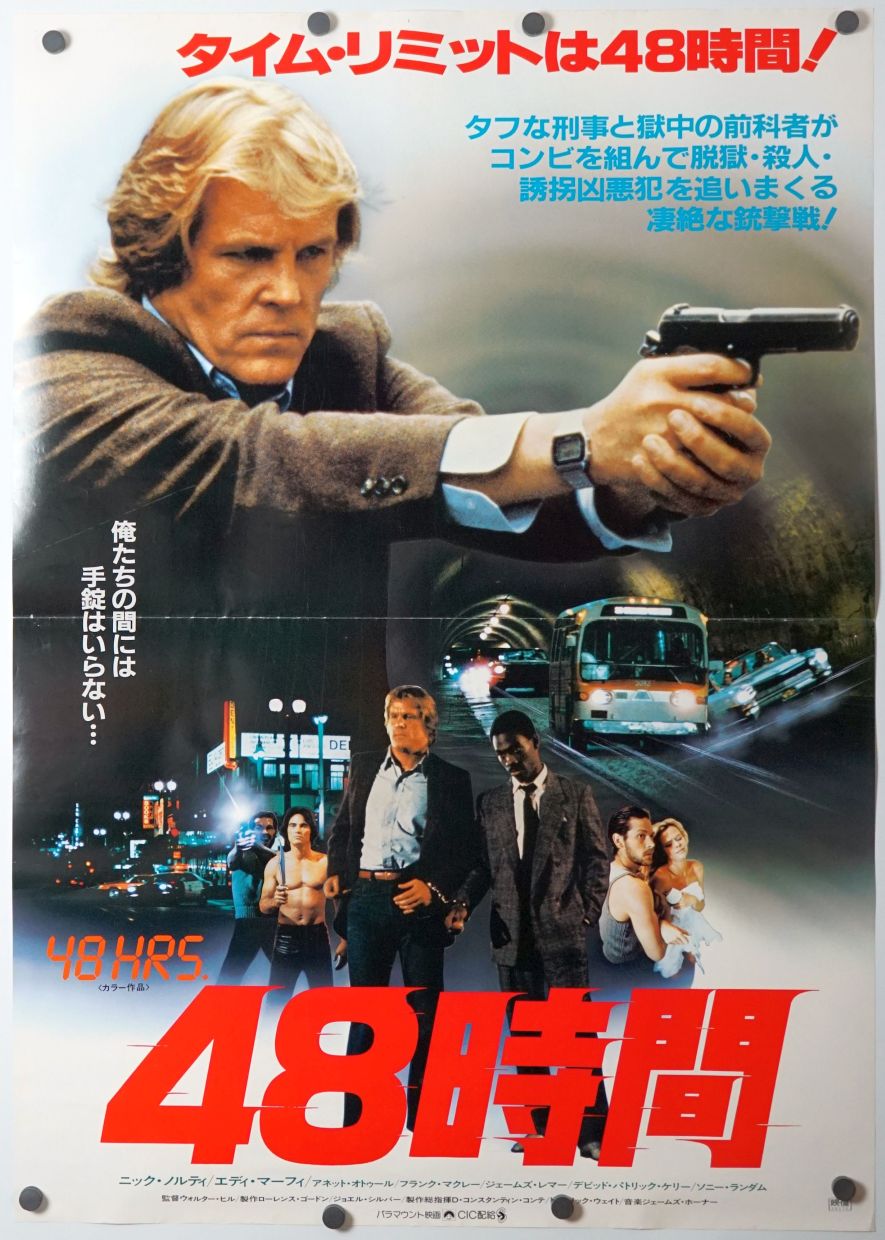 48 Hrs. (1983) original theatrical movie poster - Final