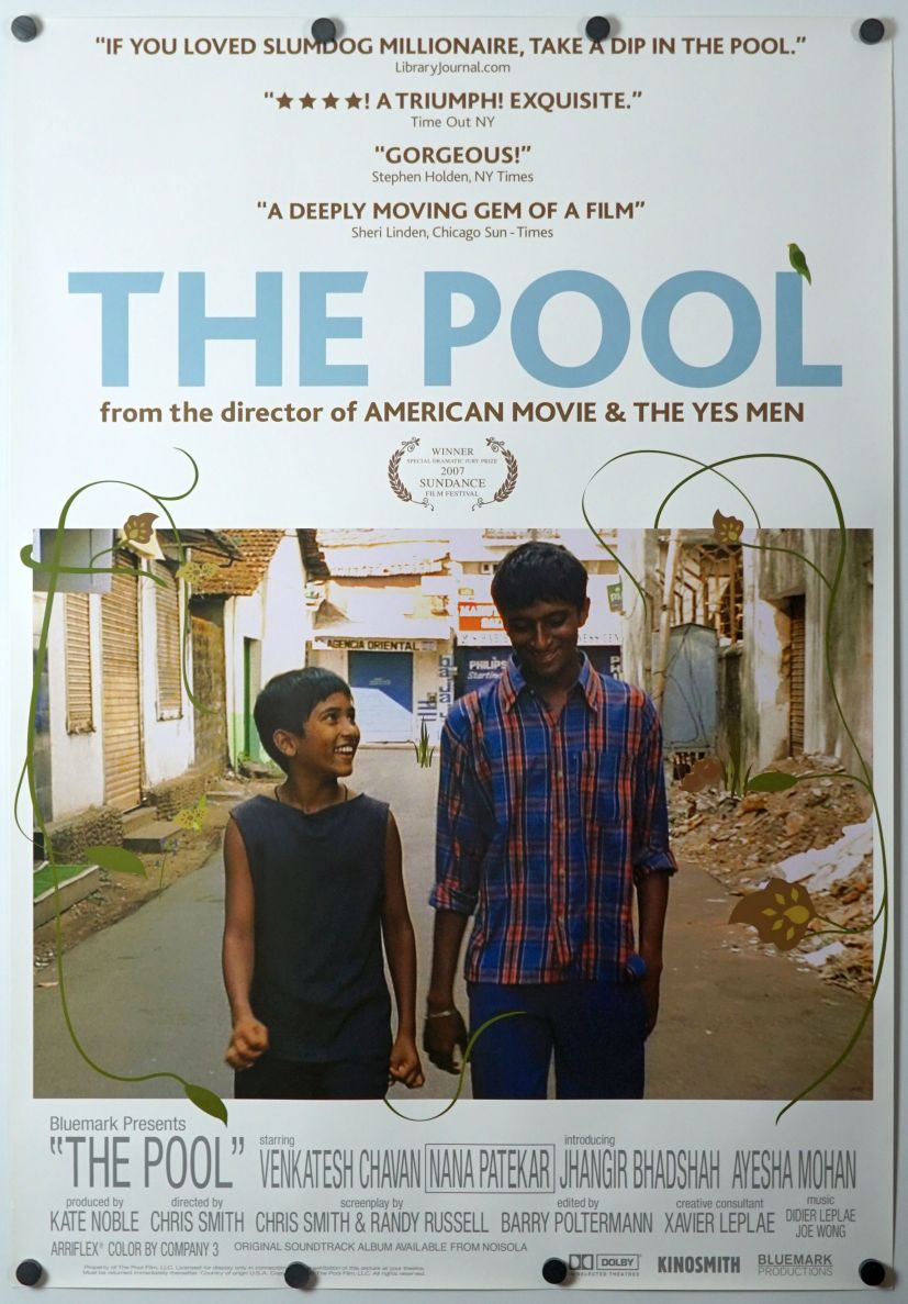 The Pool (2009) original theatrical movie poster - Final