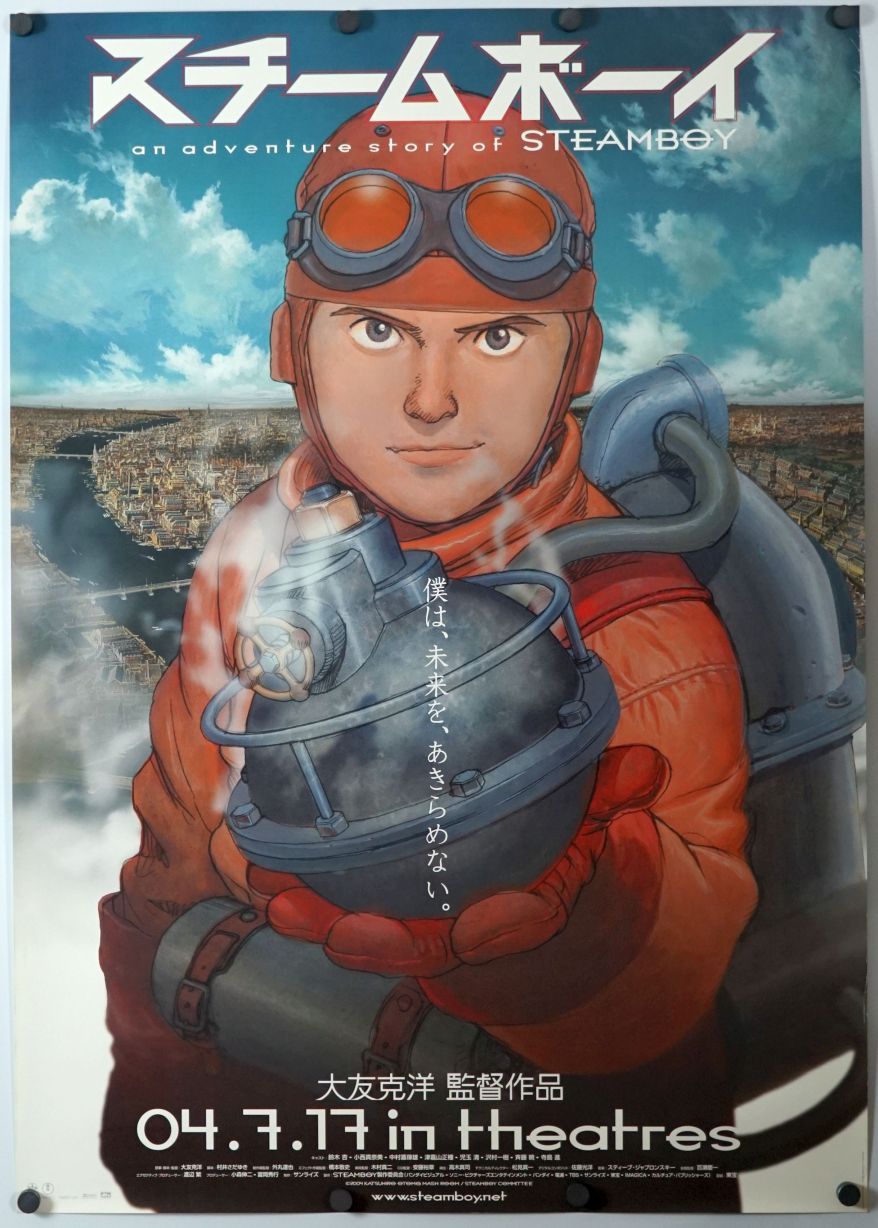 Steamboy (2004) original theatrical movie poster - Final