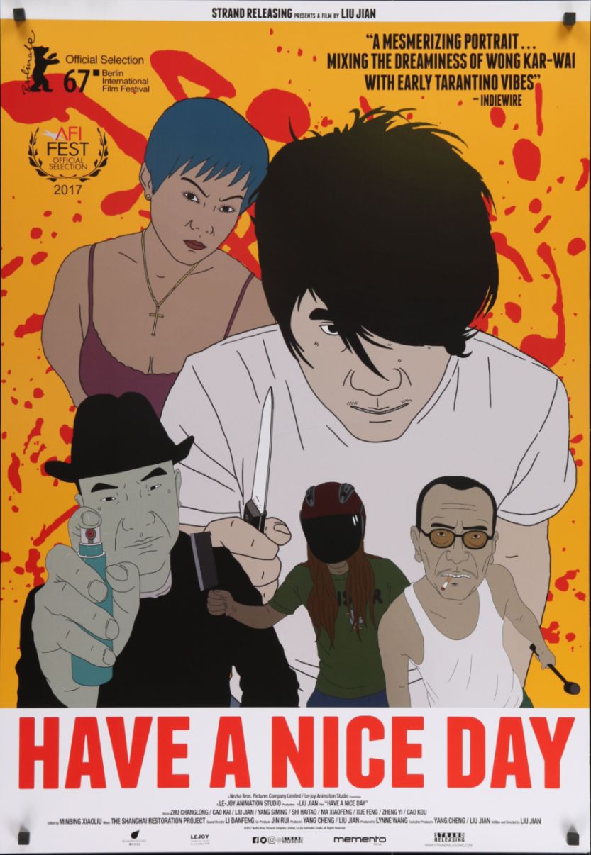 Have a Nice Day (2018) original theatrical movie poster - Final