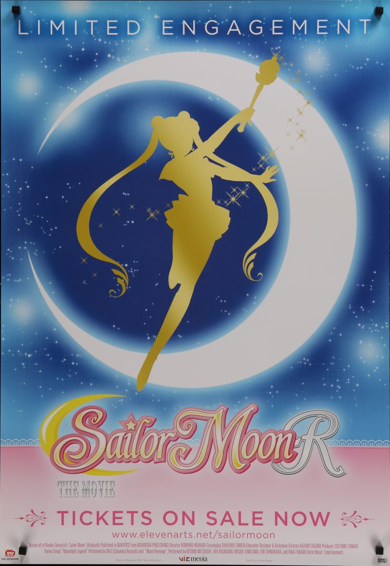 Sailor Moon R: The Movie: The Promise of the Rose (2017) original theatrical movie poster - Re-Release