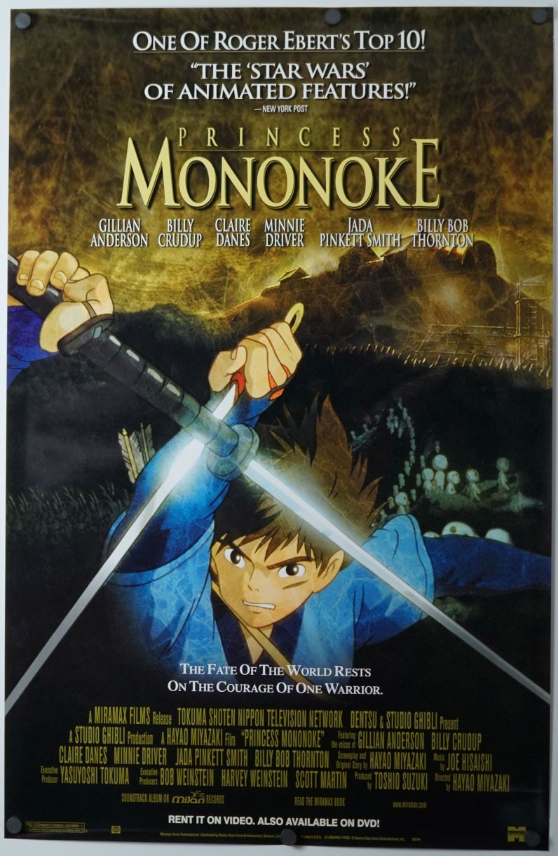 Princess Mononoke (1999) original theatrical movie poster - Video