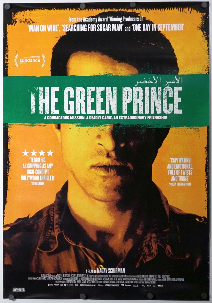 The Green Prince (2014) original theatrical movie poster - Final