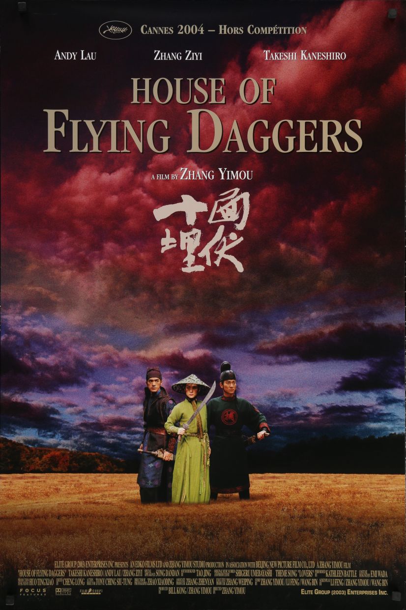 House of Flying Daggers (2004) original theatrical movie poster - Final