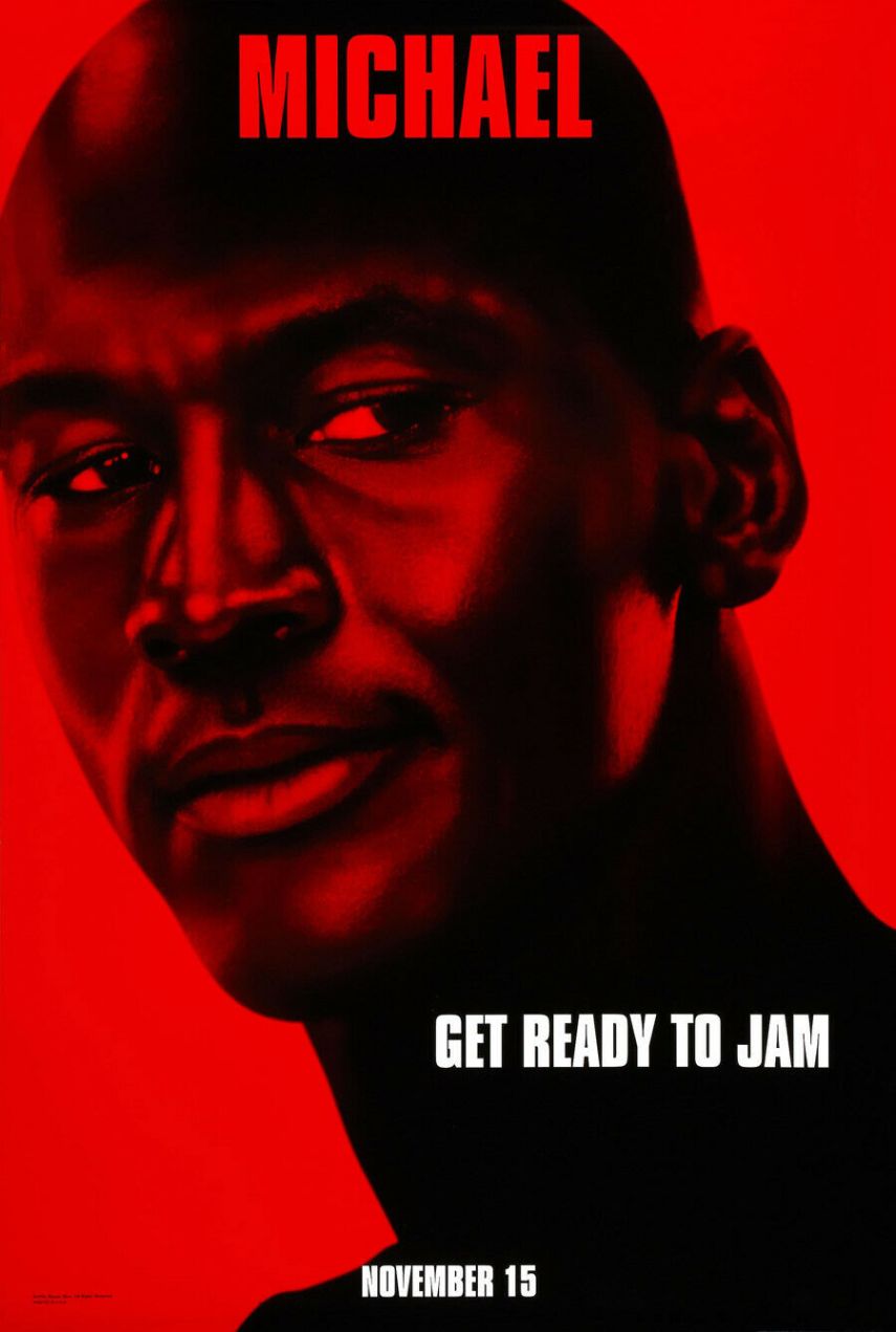 Space Jam (1996) original theatrical movie poster - Advance Style D