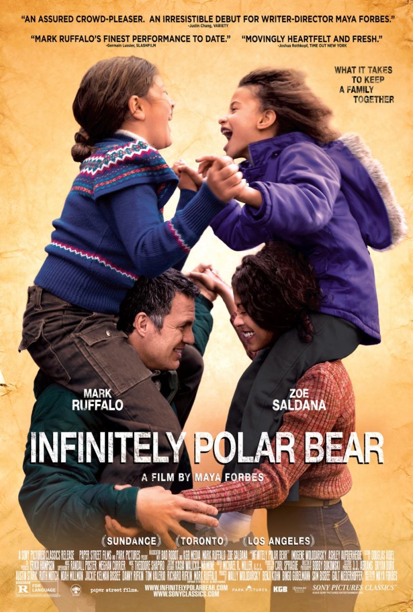 Infinitely Polar Bear (2015) original theatrical movie poster - Final