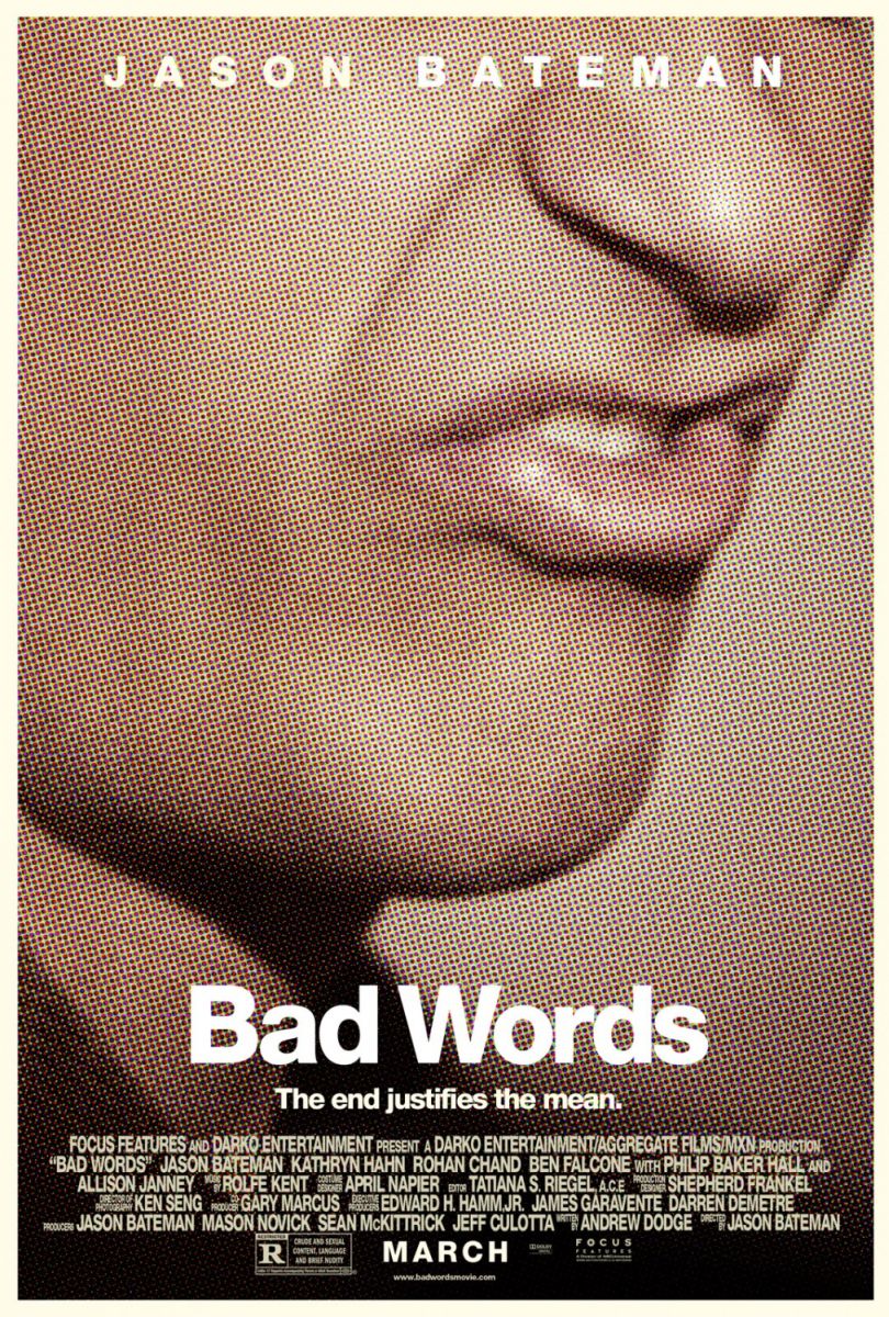 Bad Words (2014) original theatrical movie poster - Final