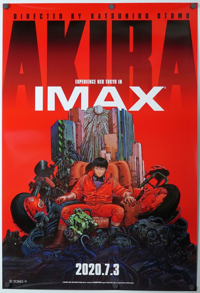 Akira (2020) original theatrical movie poster - International Re-Release