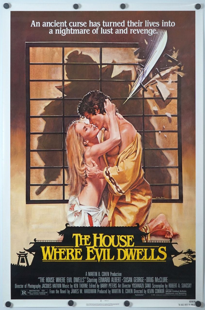 The House Where Evil Dwells (1982) original theatrical movie poster - Final