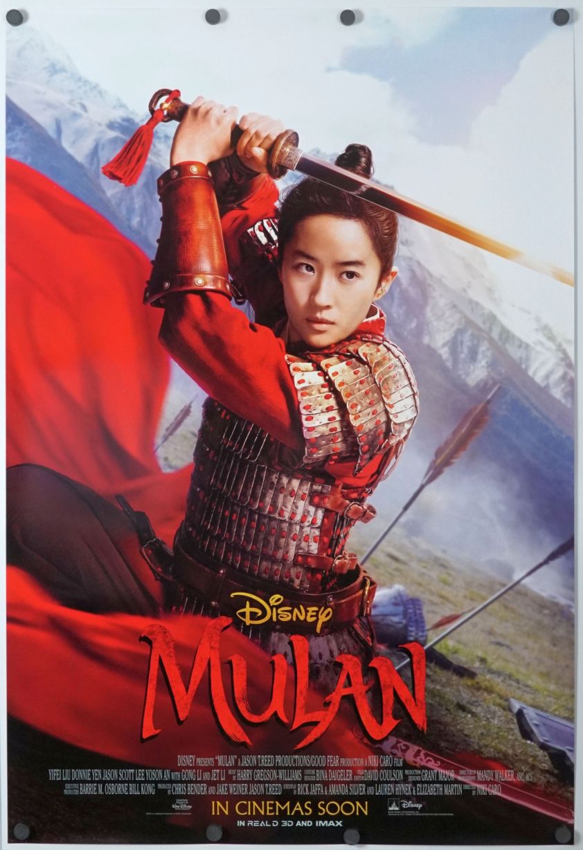 Mulan (2020) original theatrical movie poster - International Style B
