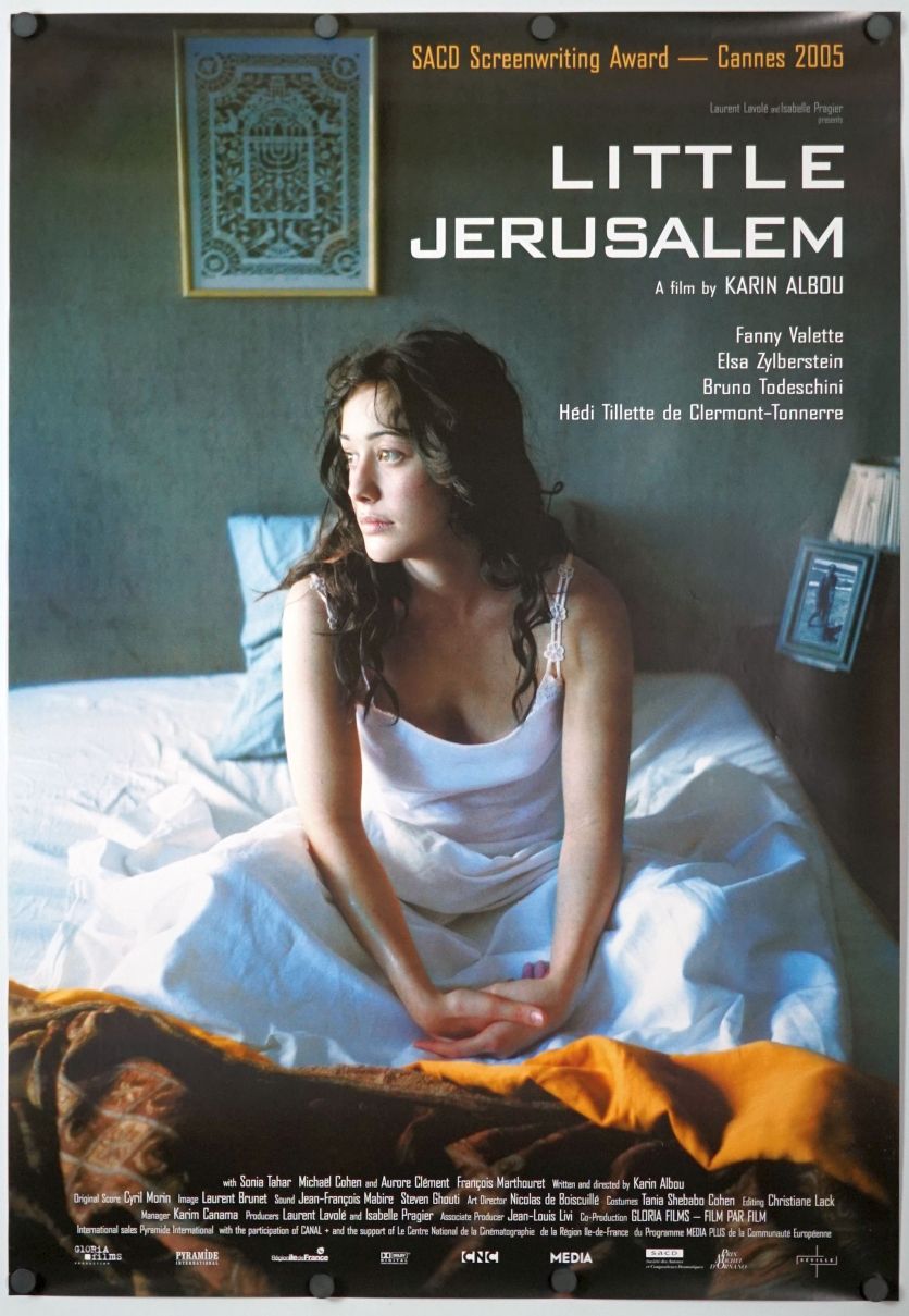 La petite Jérusalem (2006) original theatrical movie poster - Final