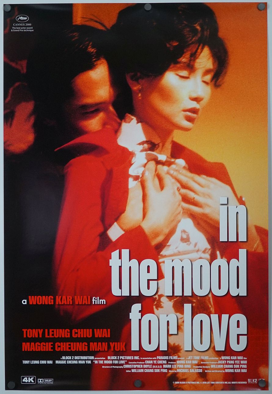 In the Mood for Love (2020) original theatrical movie poster - International