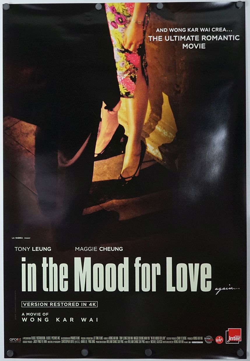 In the Mood for Love (2020) original theatrical movie poster - International Style C