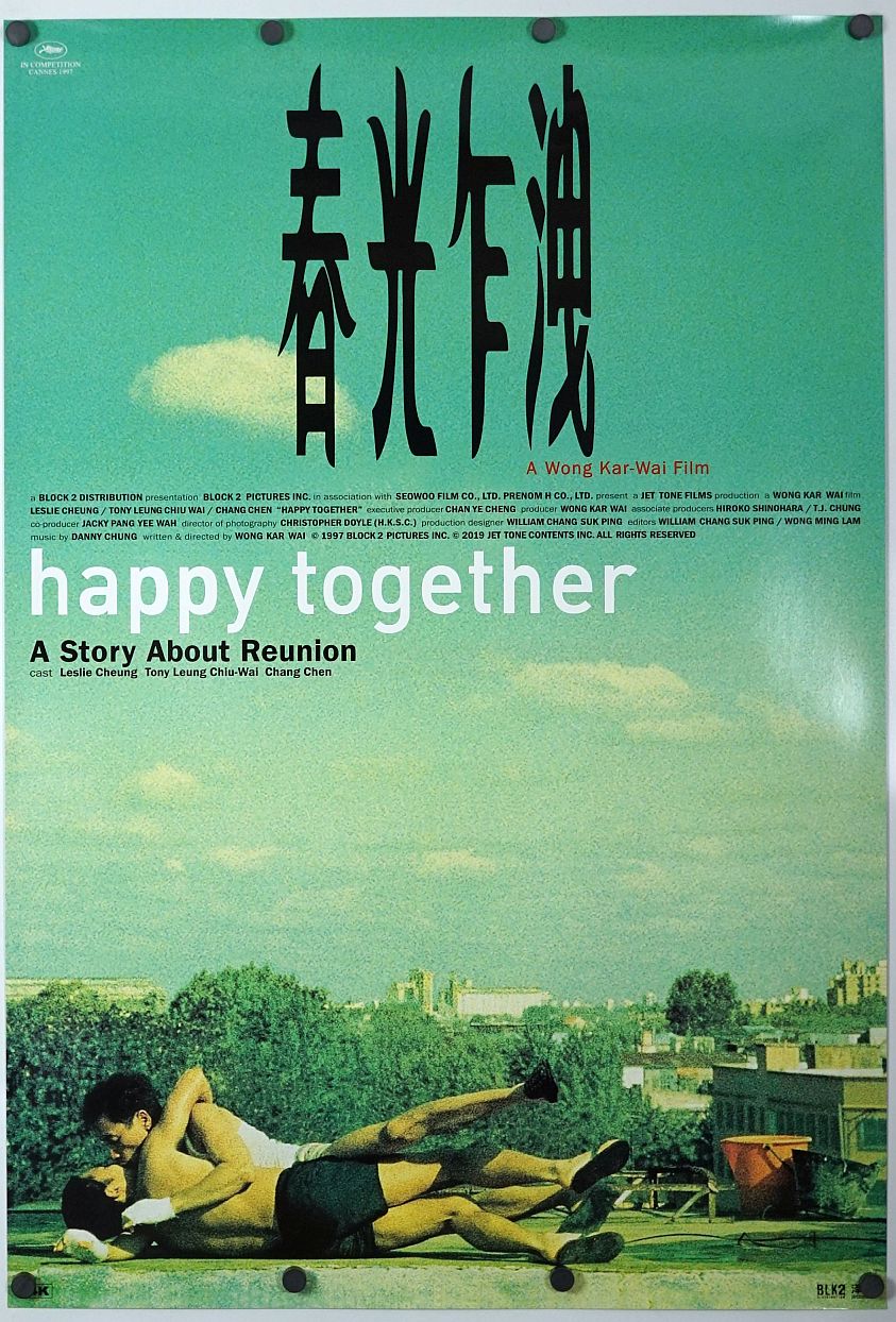 Happy Together (2020) original theatrical movie poster - Re-Release