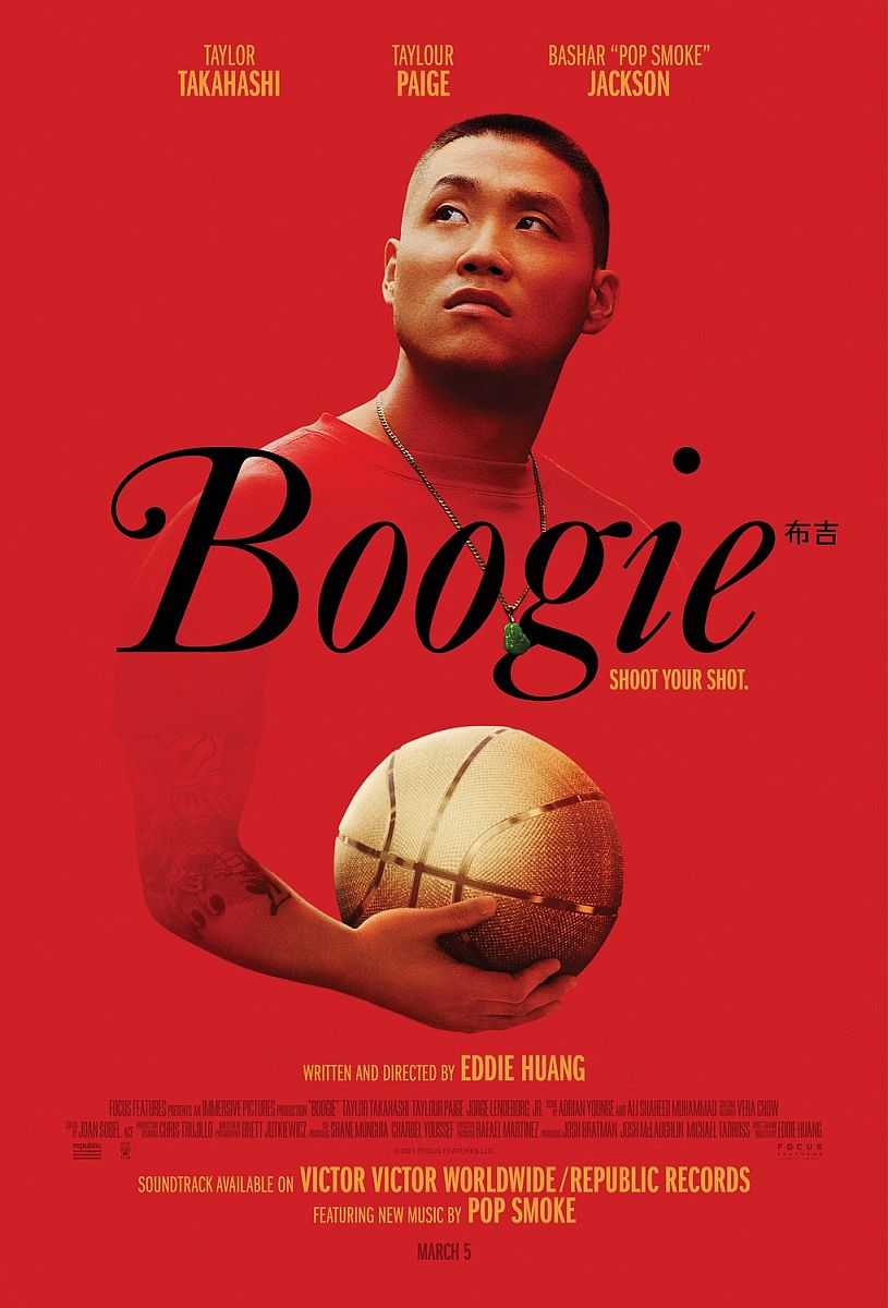Boogie (2021) original theatrical movie poster - Final