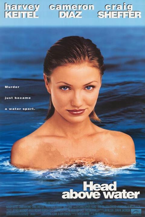 Head Above Water (1996) original theatrical movie poster - Final
