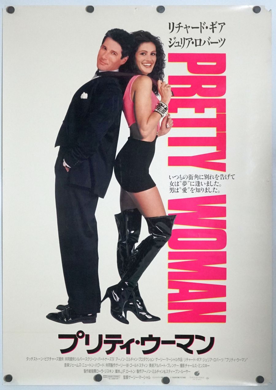 Pretty Woman (1990) original theatrical movie poster - Final