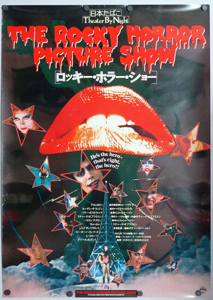 The Rocky Horror Picture Show (1976) original theatrical movie poster - Final