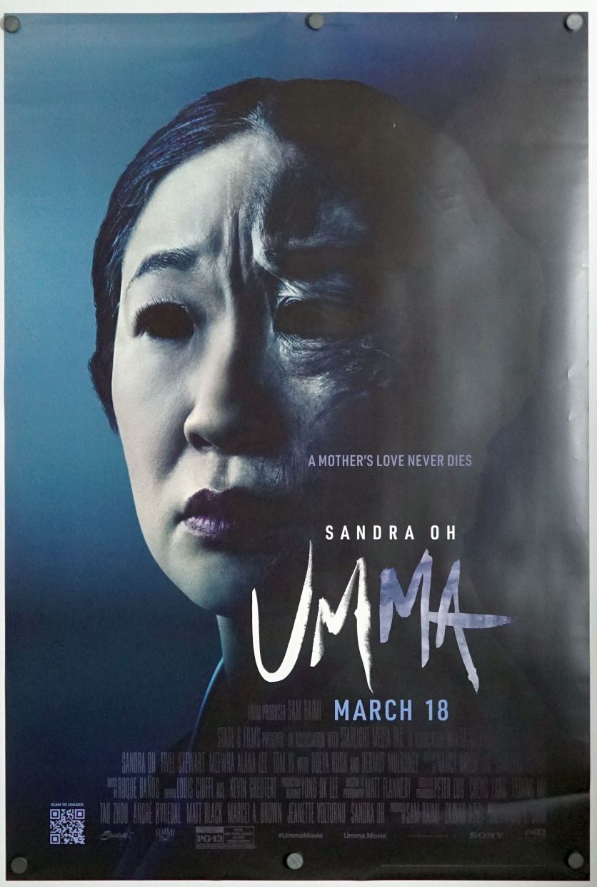Umma (2022) original theatrical movie poster - Final