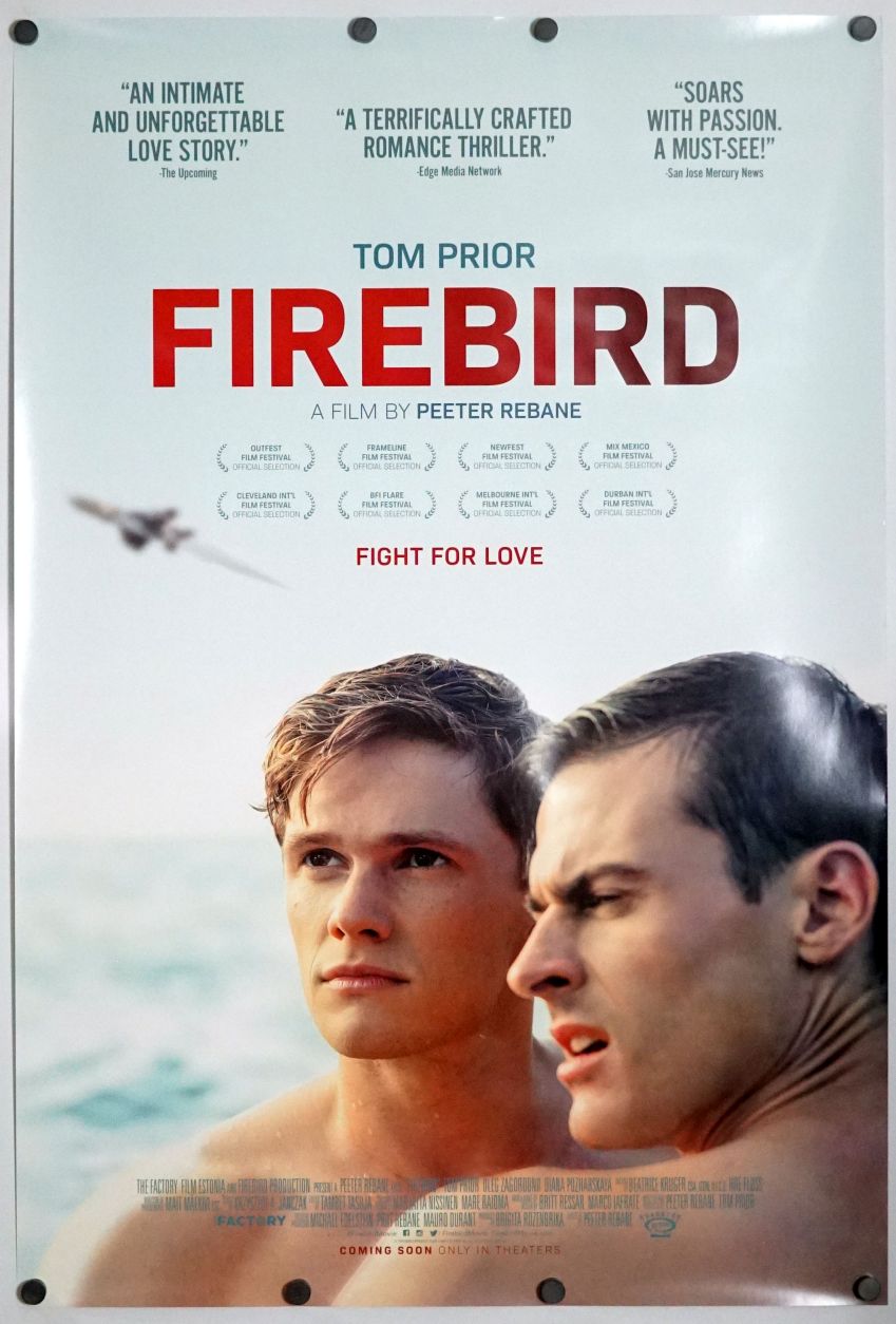 Firebird (2022) original theatrical movie poster - Final
