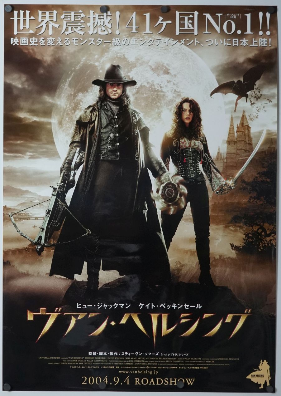 Van Helsing (2004) original theatrical movie poster - Final