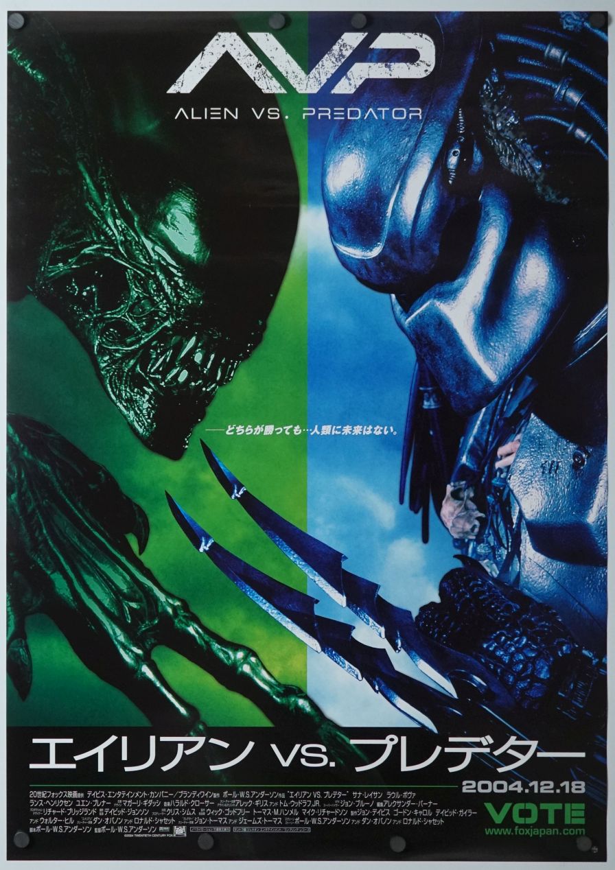 AVP: Alien vs. Predator (2004) original theatrical movie poster - Final