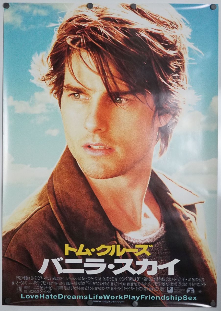 Vanilla Sky (2001) original theatrical movie poster - Final