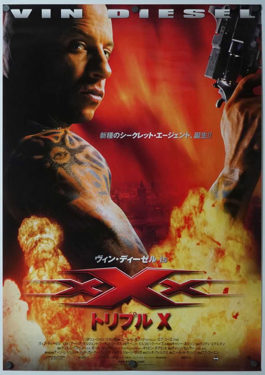 xXx (2002) original theatrical movie poster - Final