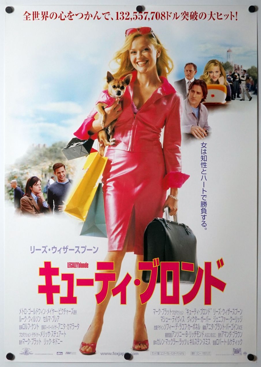 Legally Blonde (2002) original theatrical movie poster - Final