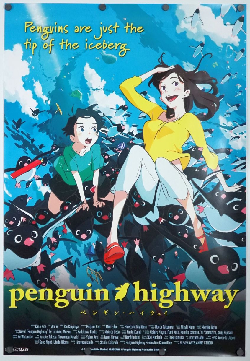 Penguin Highway (2018) original theatrical movie poster - Final