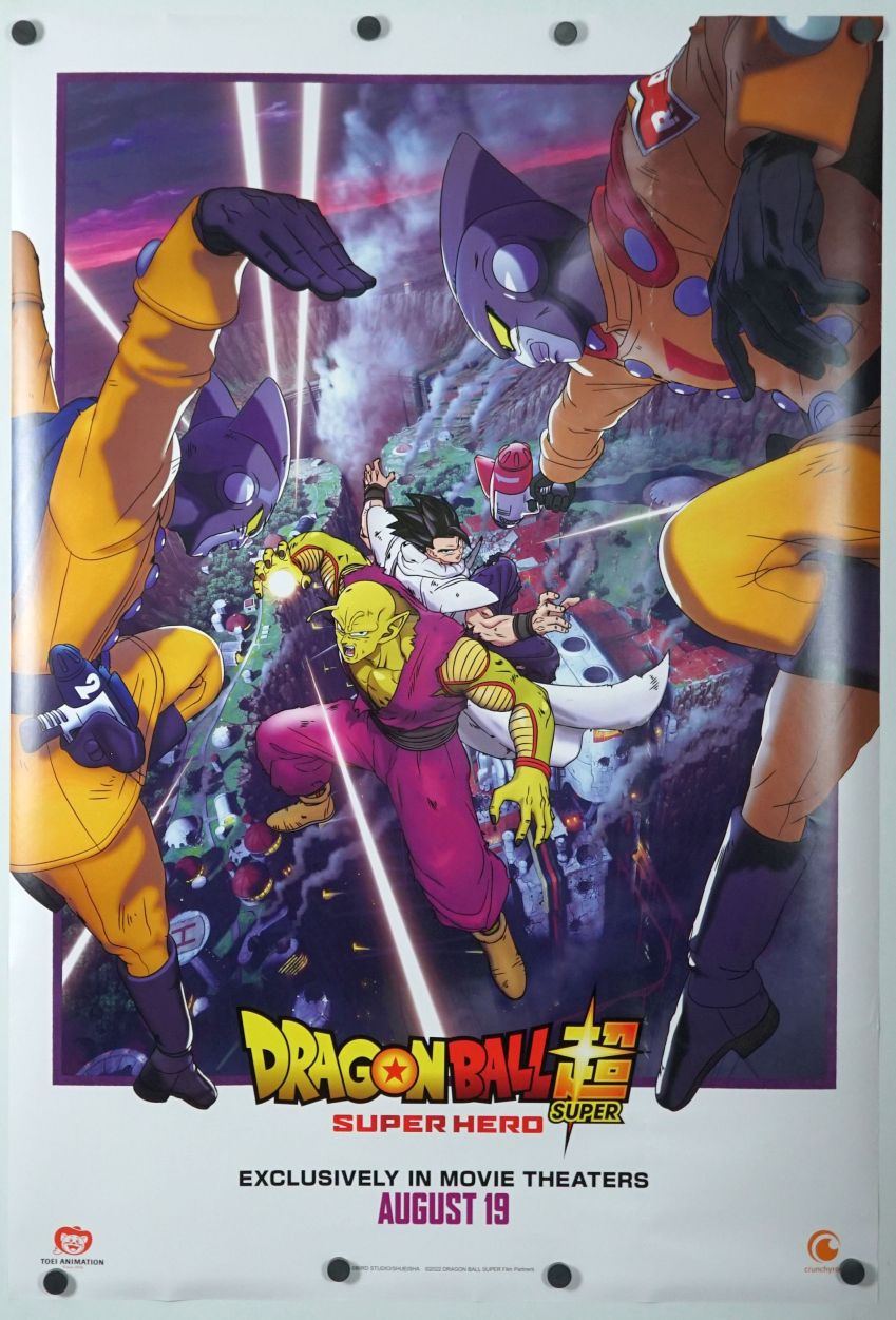 Dragon Ball Super: Super Hero (2022) original theatrical movie poster - Advance