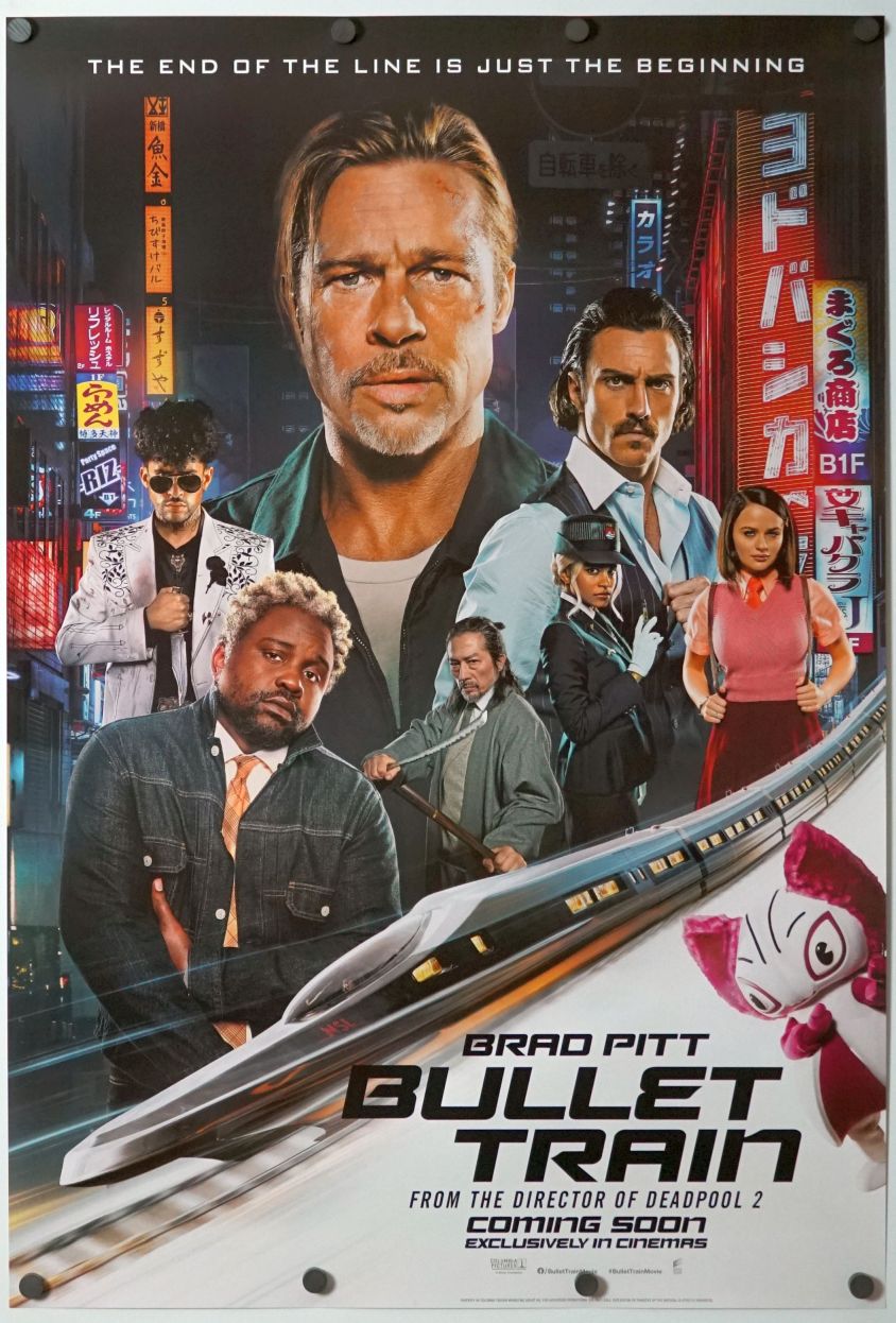 Bullet Train (2022) original theatrical movie poster - Style B