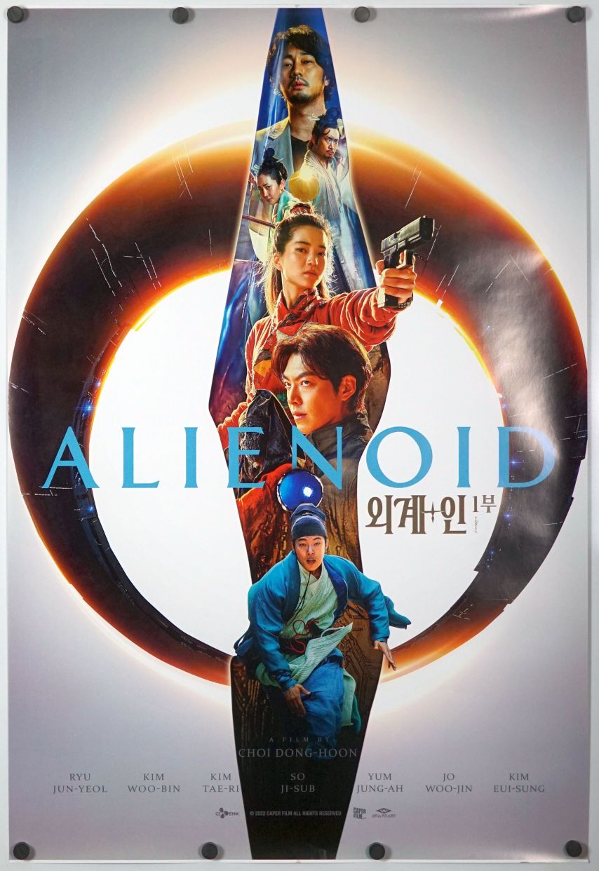 Alienoid (2022) original theatrical movie poster - Final