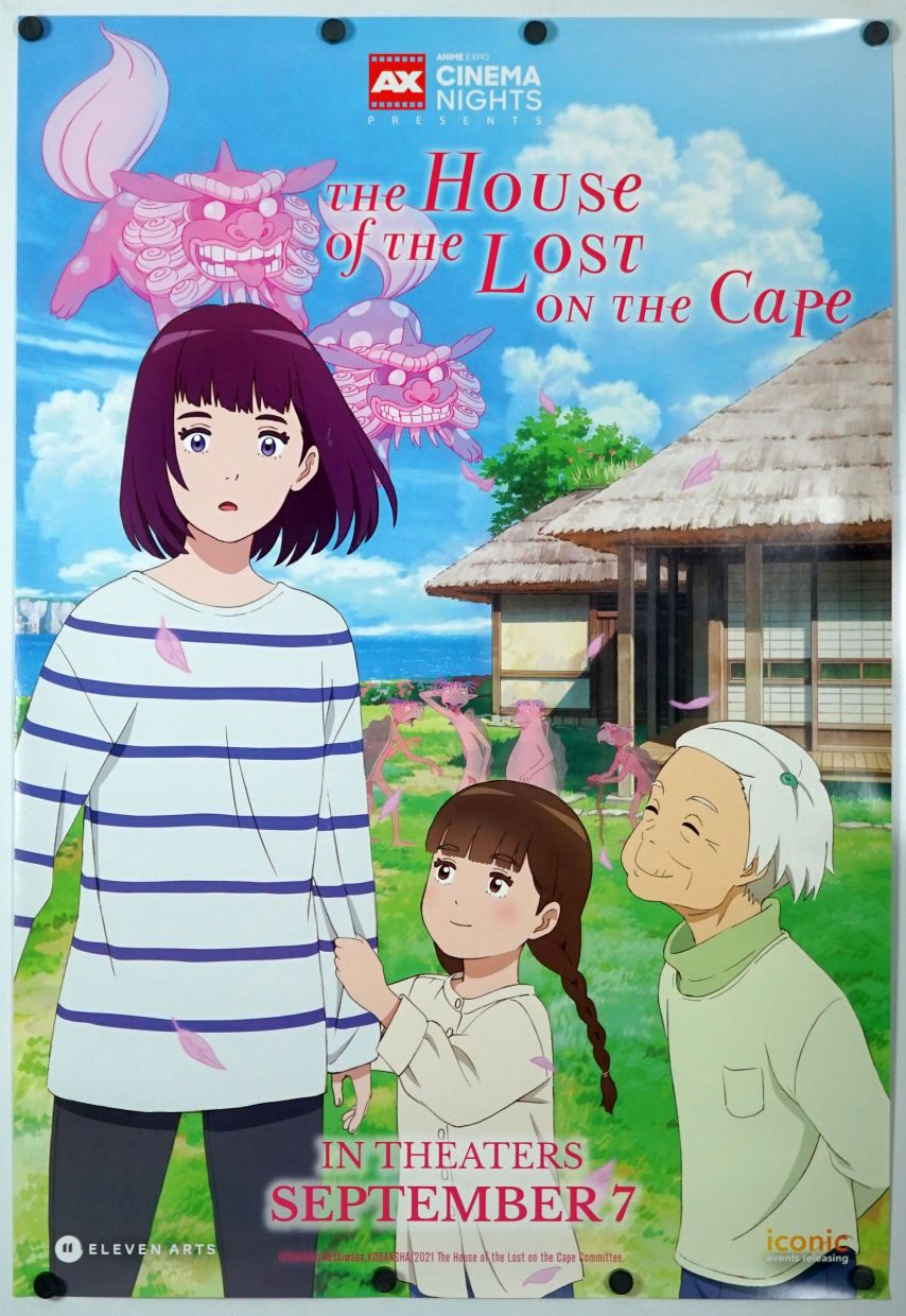 The House of the Lost on the Cape (2022) original theatrical movie poster - Final