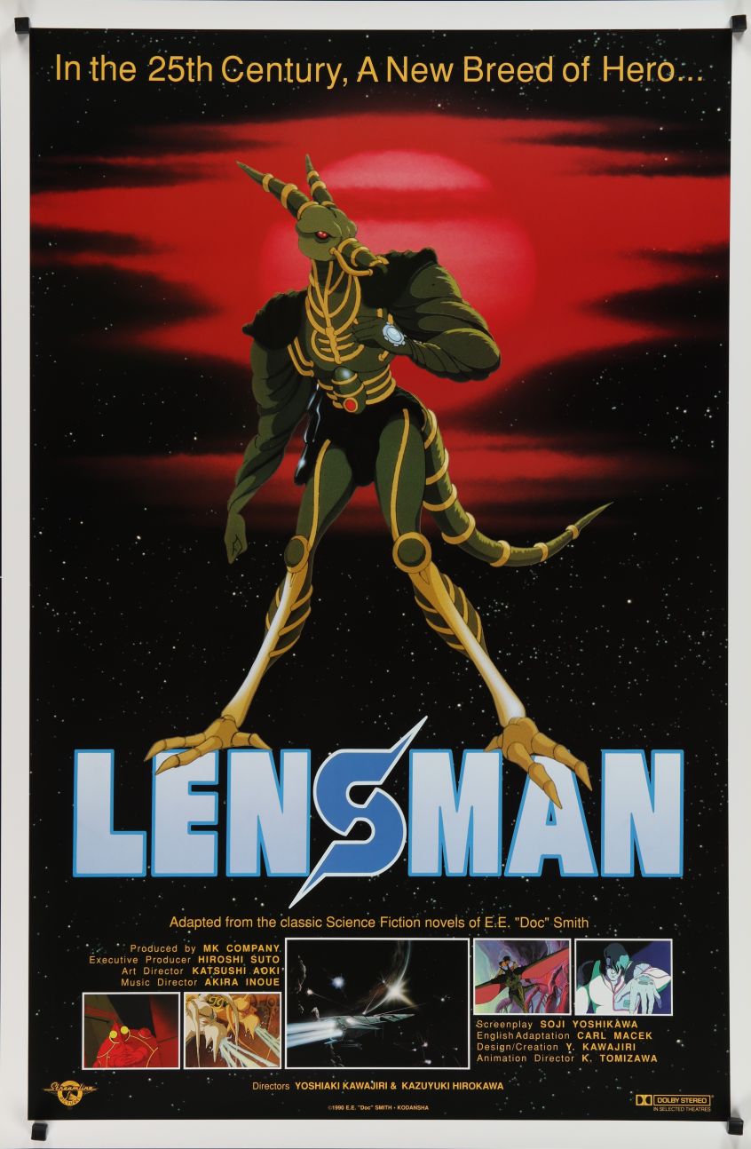 Lensman (1988) original theatrical movie poster - Final